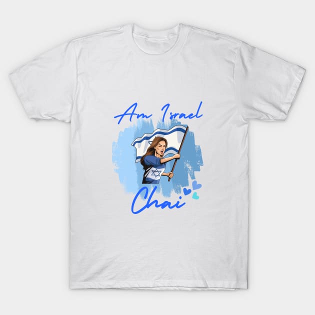 AM ISRAEL CHAI - Woman WITH FLAG T-Shirt by O.M design